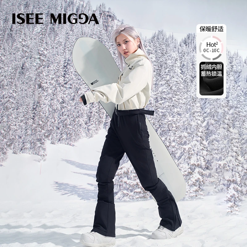 ISEEMIGGA【工装连体】连体款滑雪服防水防风3L保暖透气 2