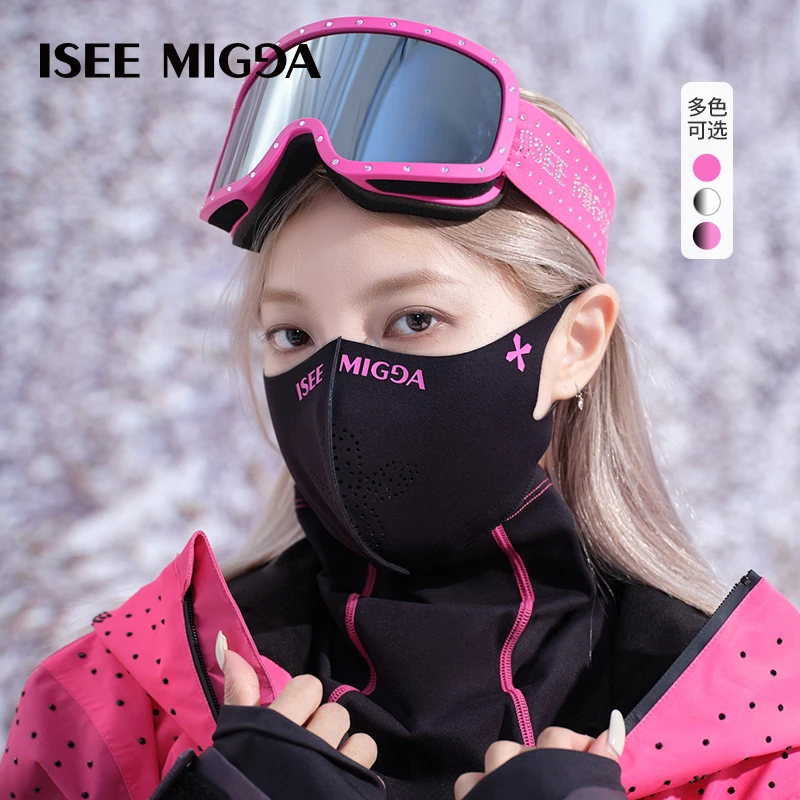 ISEEMIGGA口罩护脸保暖防风防寒滑雪专用挂耳围脖护具女滑雪面罩