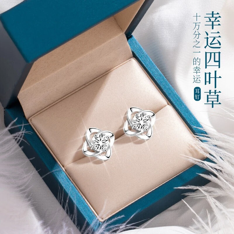 足银合成锆石耳饰 S999纯银耳钉女四叶草耳坠耳环银耳饰品高级感