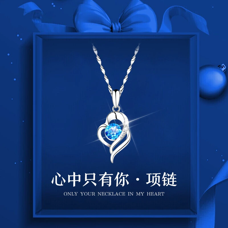 坠链均足银合成锆石 999纯银项链女锁骨链高级感吊坠轻奢饰品首饰