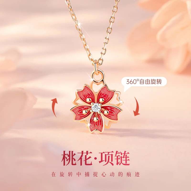 坠链均925银 三生三世桃花纯银项链女锁骨链高级感吊坠轻奢饰品