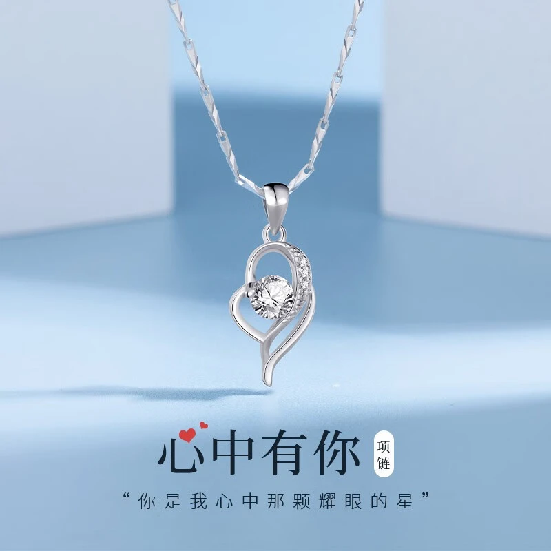 坠链均足银合成锆石 999纯银项链女锁骨链高级感吊坠轻奢饰品首饰