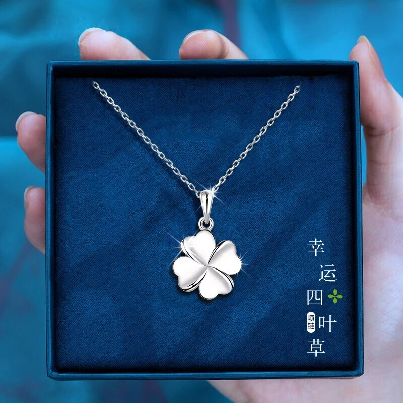 吊坠足银 S999纯银项链女四叶草锁骨高级感吊坠小众轻奢饰品首饰
