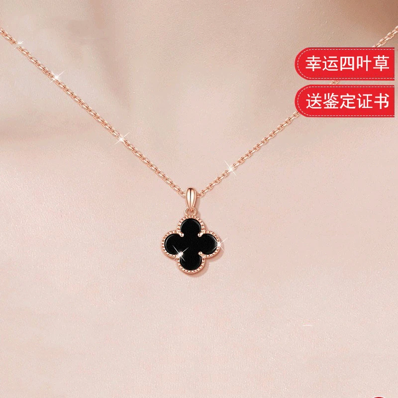 吊坠足银 S999纯银项链女四叶草锁骨高级感吊坠小众轻奢饰品首饰