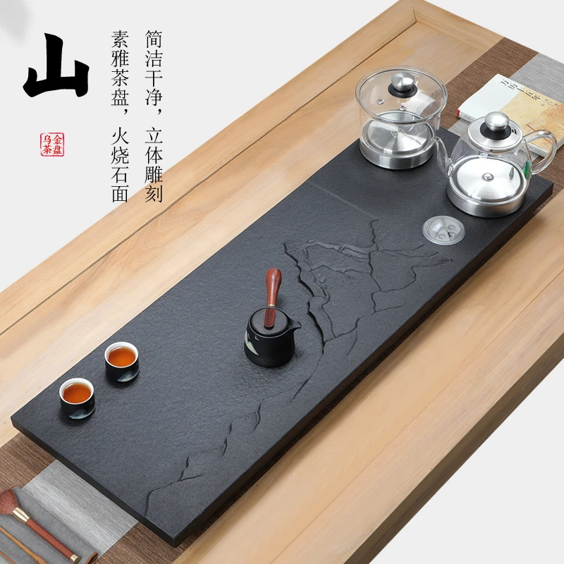 一观石新款天然乌金石茶盘家用全自动一体电磁炉石头茶台新中式大