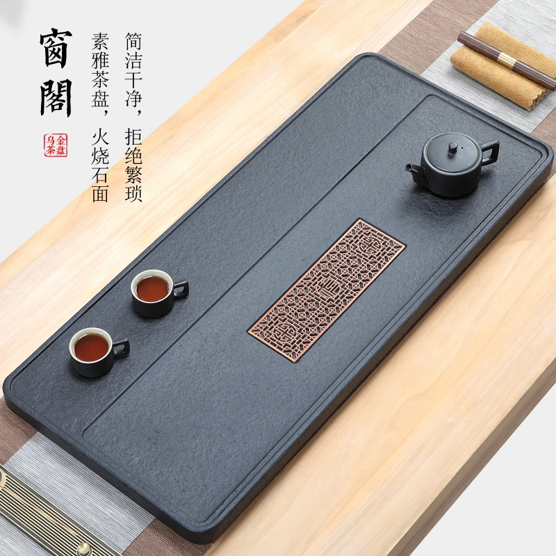 天然乌金石茶盘家用简约现代客厅轻奢石盘石头茶海大小石茶台中式
