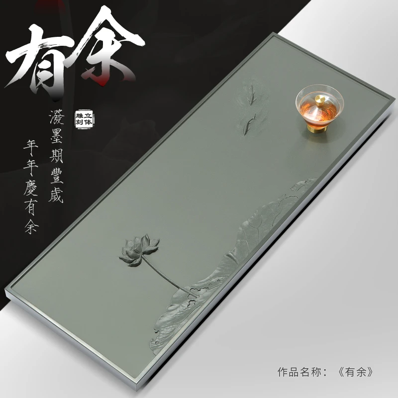 天然天罗绿茶盘整块雕刻大小家用简约客厅茶台现代浮雕山水中式