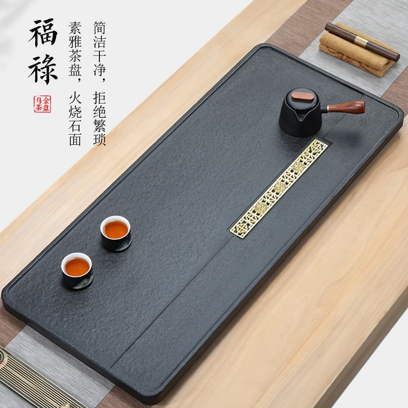 天然乌金石茶盘简约石材整块家用大小号黑金石头茶海石茶台新中式