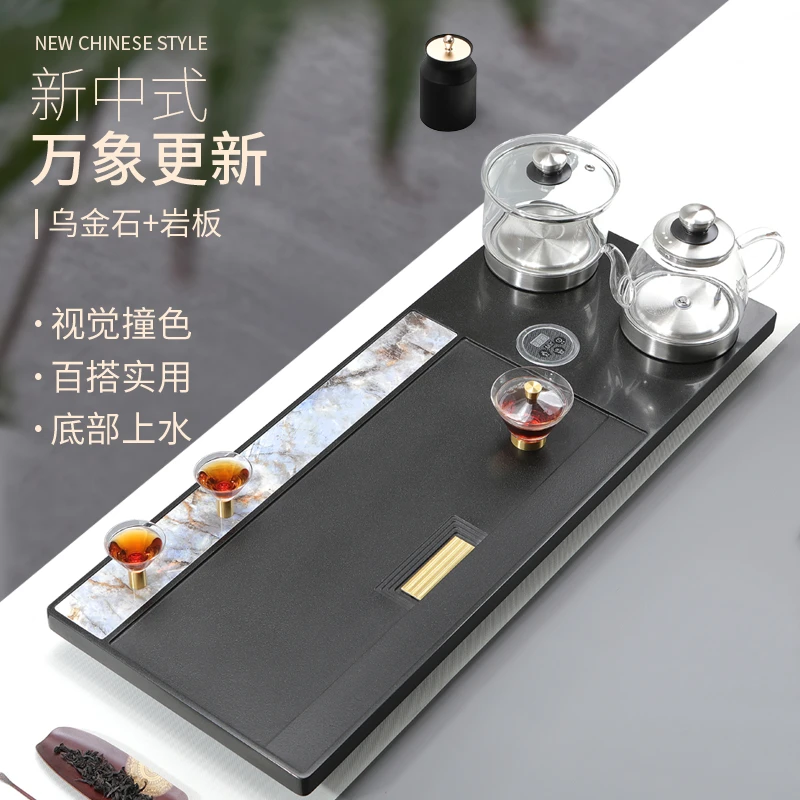 天然乌金石茶盘中式客厅整块全自动上水带烧水壶一体电磁炉茶海