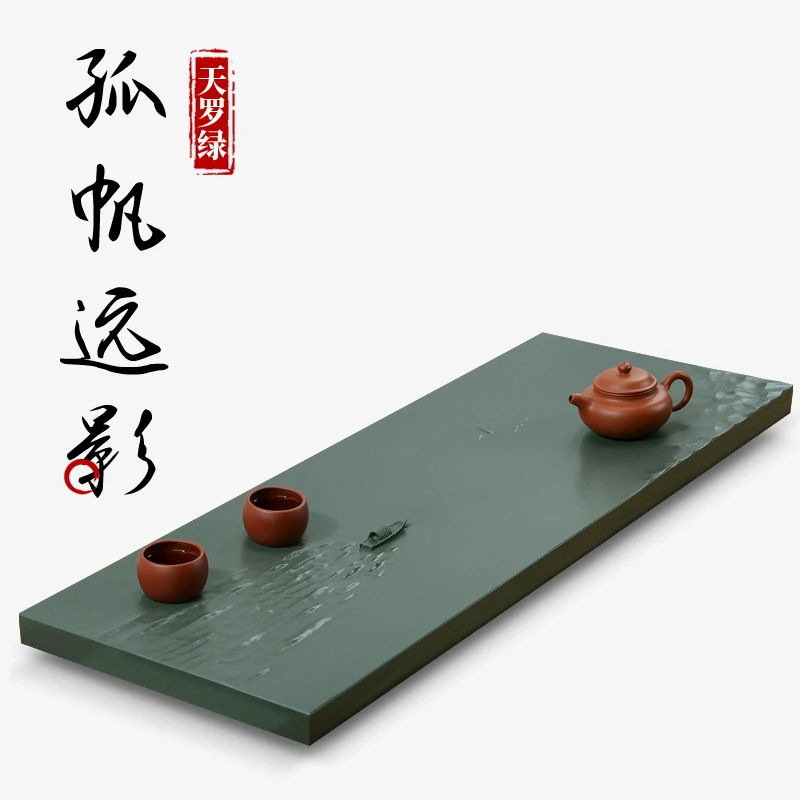 一观石手工雕刻天罗绿茶盘天然整块石头浮雕家用大石茶台家用轻奢