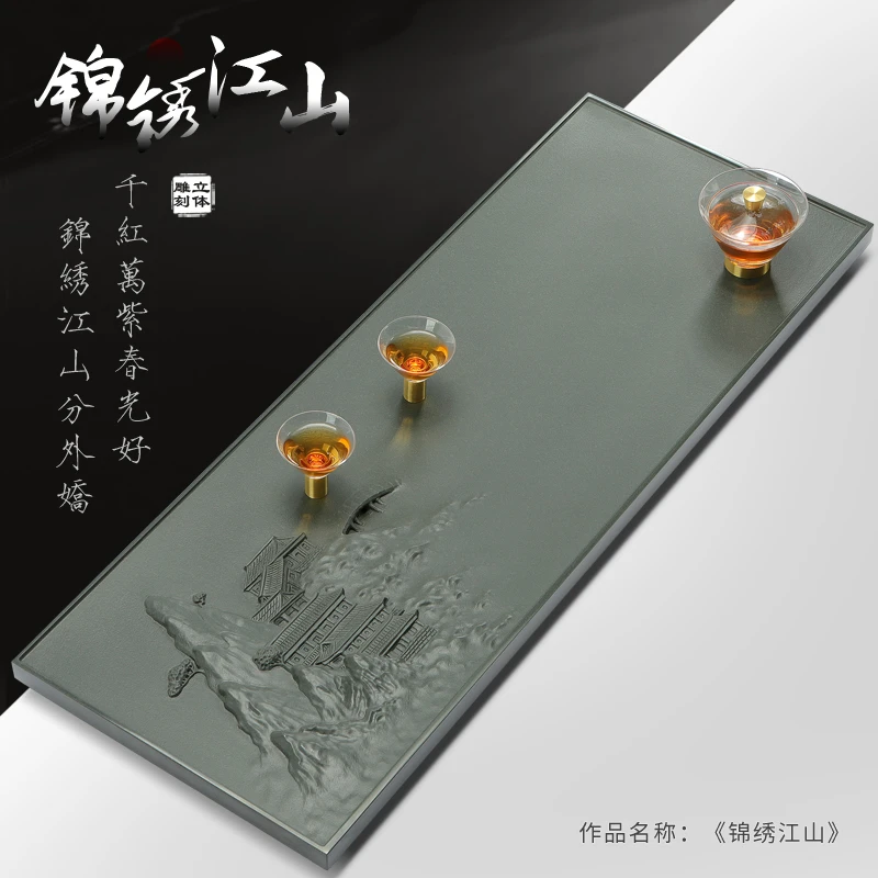 重工雕刻天罗绿茶盘整块大小家用简约客厅茶台现代浮雕山水中式