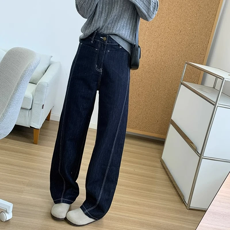 阔腿深蓝色牛仔裤女2024秋冬季新款高腰宽松垂感拖地直筒长裤裤子