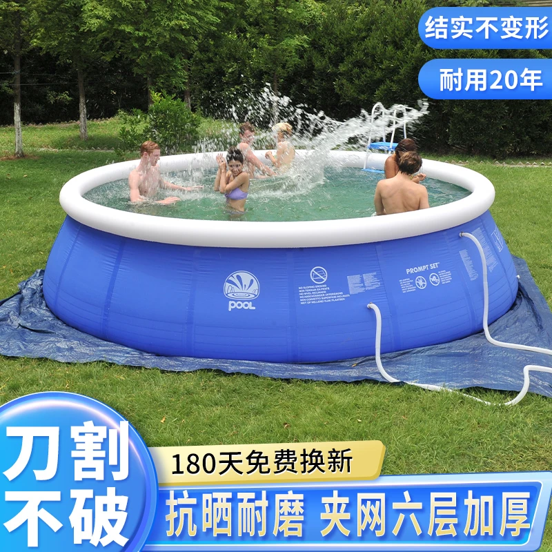 圆形游泳池家用儿童充气泳池家庭超大室内外加厚折叠小孩戏水池