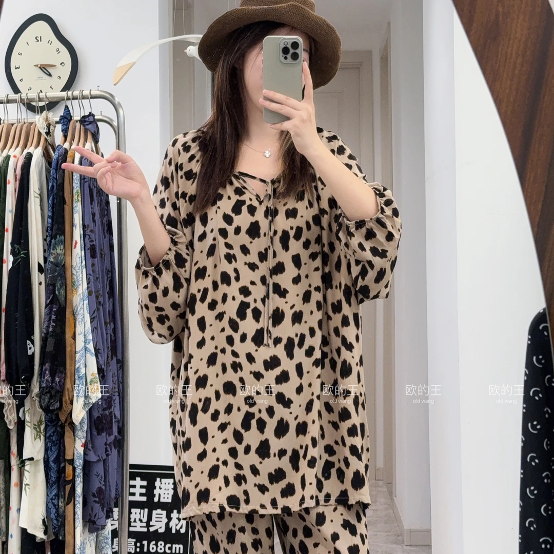 棉绸春夏睡衣套装国风灯笼袖高级感人棉防晒长裤家居服