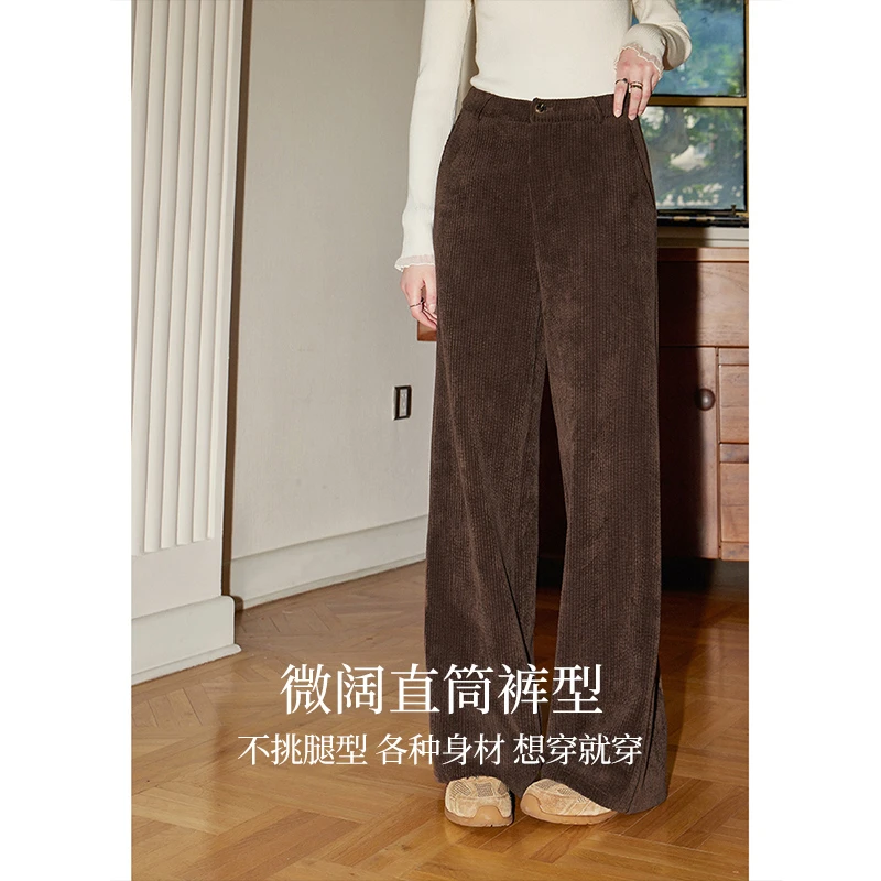 库恩玛维简约显高显瘦阔腿休闲裤女2025年秋季新款柔软舒适直筒裤