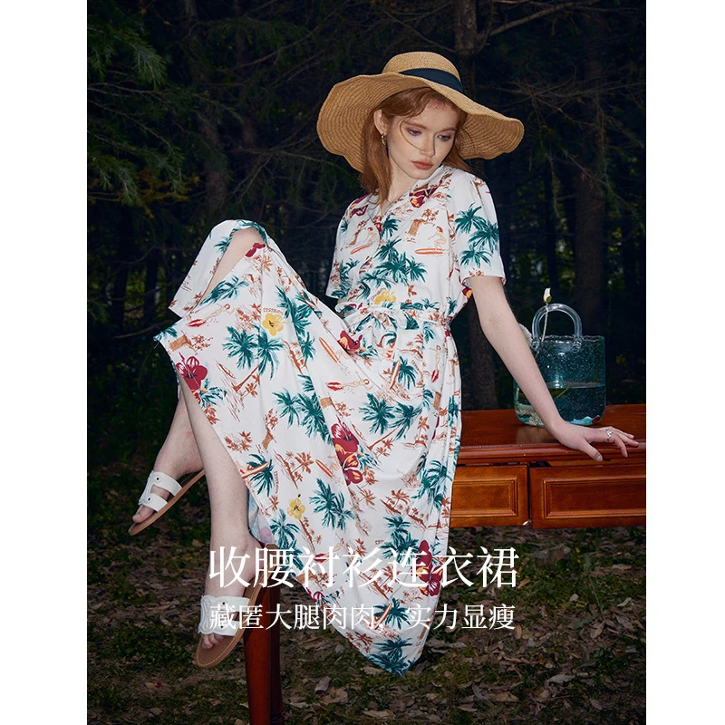 【送同色系腰带】库恩玛维收腰衬衫短袖连衣裙女2024夏新款A字裙
