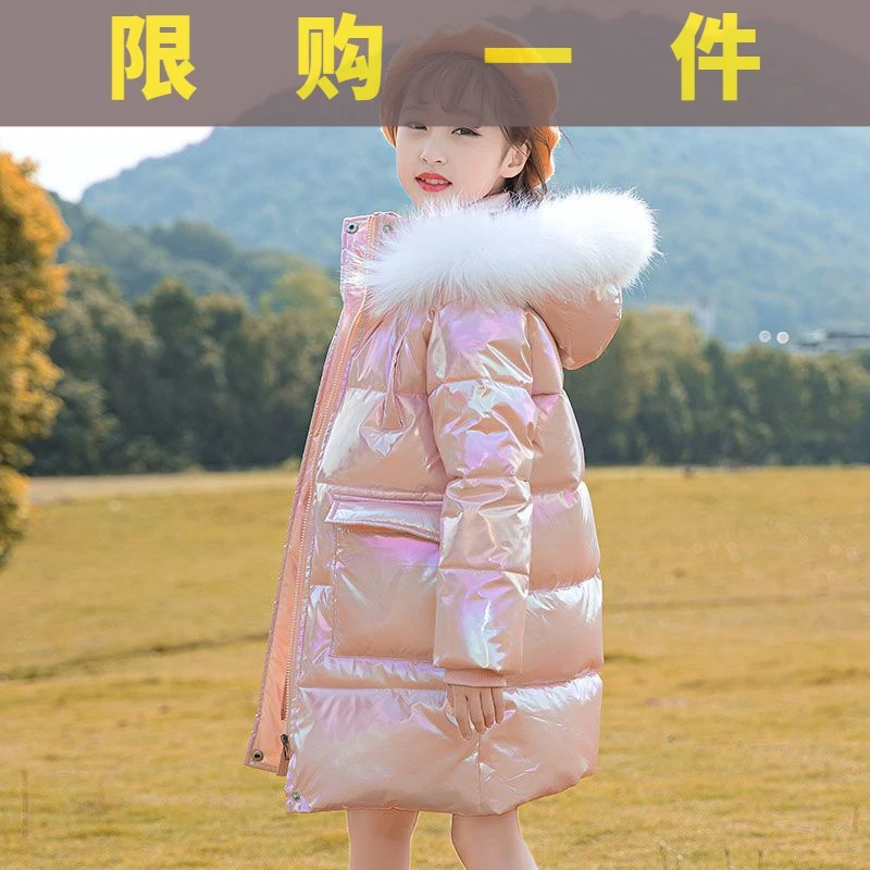 巴拉巴拉女童棉衣2023新款冬季中长款外套儿童免洗棉袄女大童整块