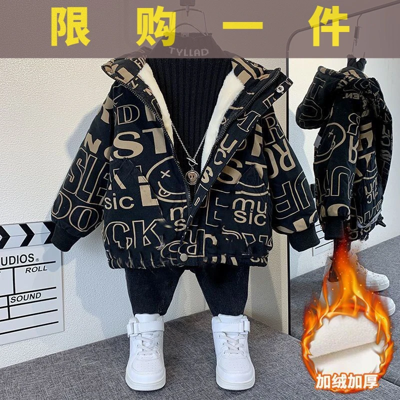 巴拉巴拉男童外套加绒秋冬装2022洋气新款潮男宝宝加厚上衣棉衣儿