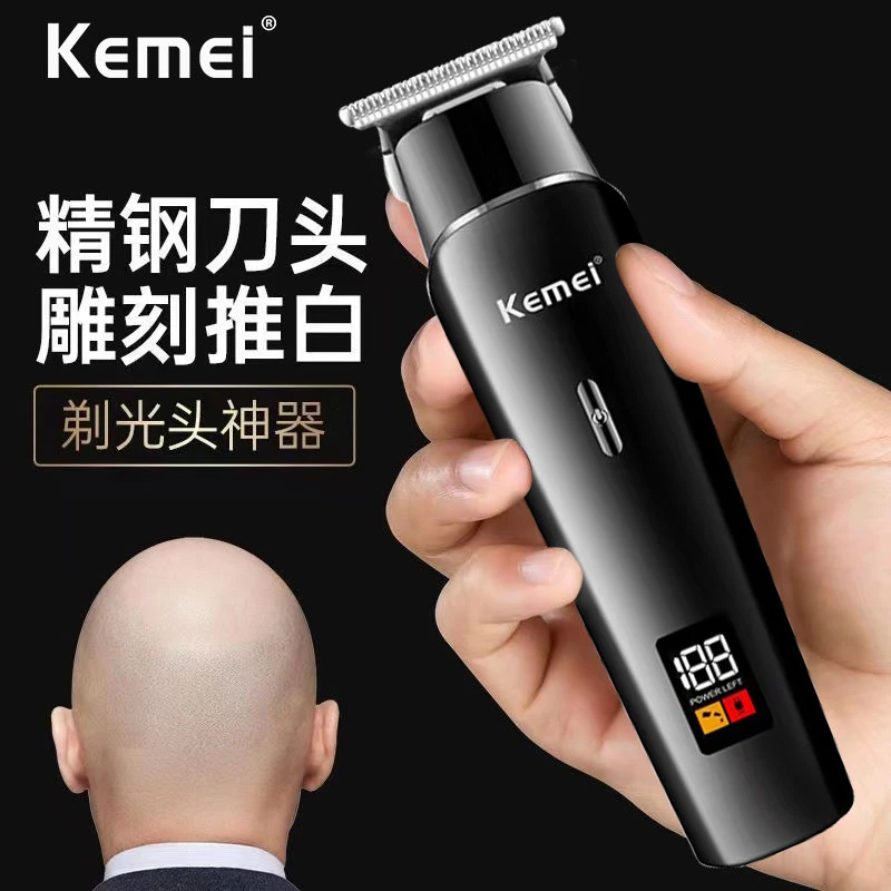 剃光头理发器发廊专用油头推白雕刻电动推剪家用剃头发充电式推子