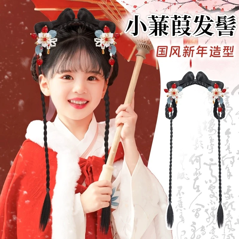 女童汉服头饰假发包盘发古装一体式古风假发儿童演出造型发饰发髻