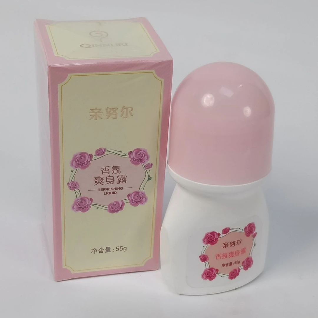 亲努尔香氛爽身露淡香