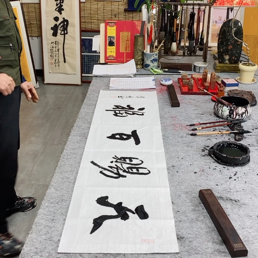 【闪购商品】书法四尺对开