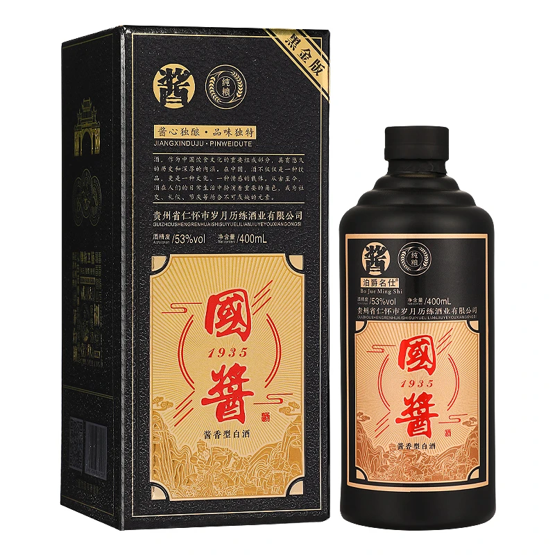 泊爵名仕【国酱】黑金版53度400毫升酱香型纯粮白酒400