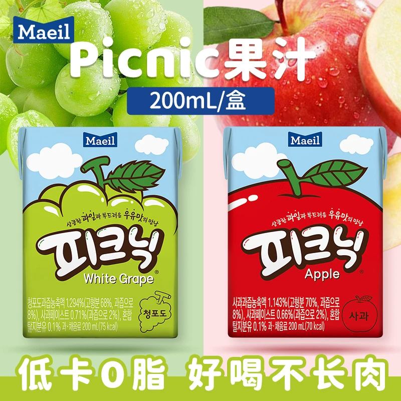 Maeil韩国原装进口苹果美味果蔬汁儿童0脂低卡常温整箱饮料