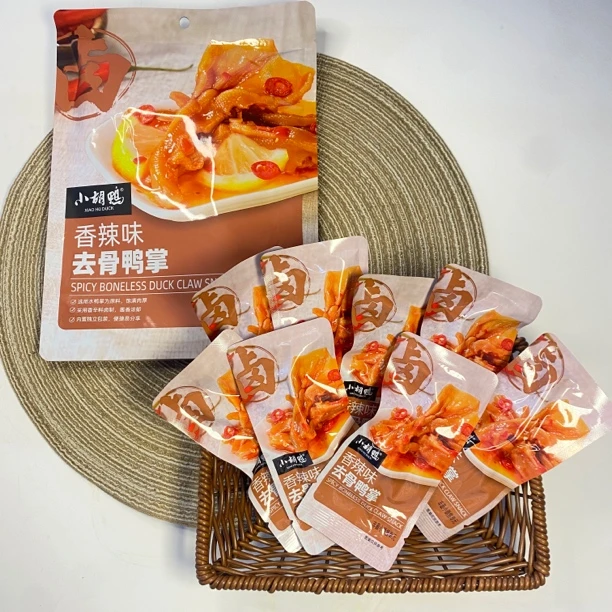 小胡鸭香辣味去骨鸭掌酱香味休闲零食 开袋即食真空独立包装