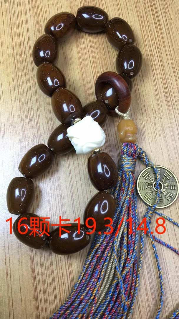大颗粒紫金鼠醒狮手持