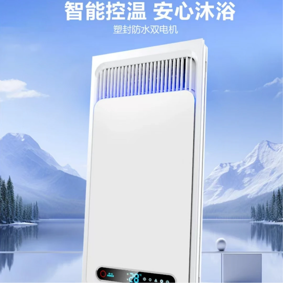 取暖卫生间浴霸一体机YB167塑封二电机浴霸2700瓦浴霸浴室浴霸