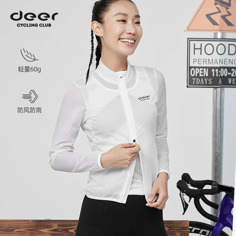 deer小鹿【御风Air】超轻量骑行防风衣女春秋公路自行车防泼水外套