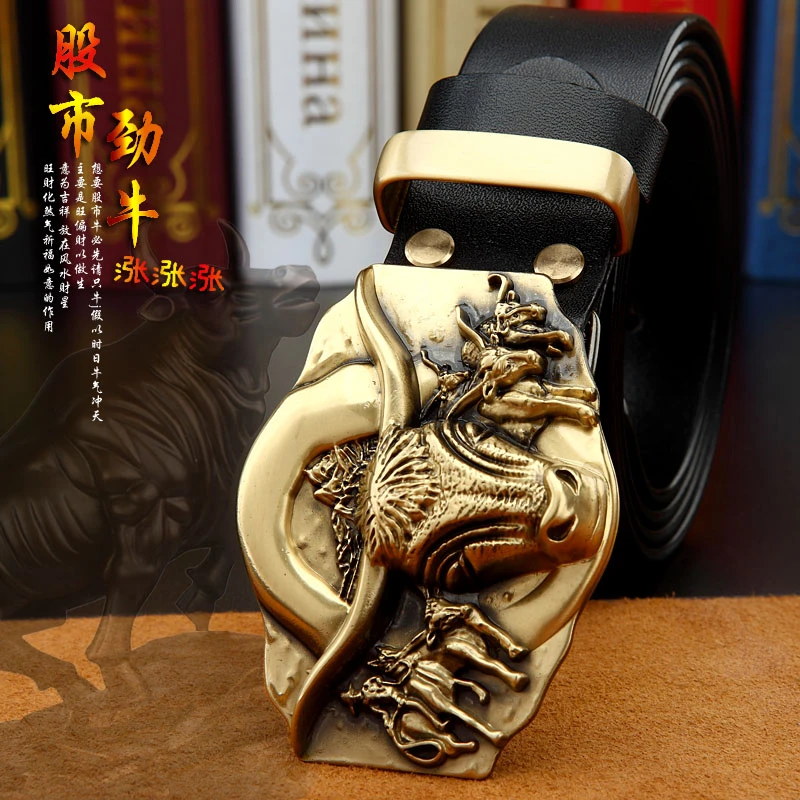 牛头皮带男纯铜扣平滑扣简约潮人个性青年腰带中年真皮牛仔裤带