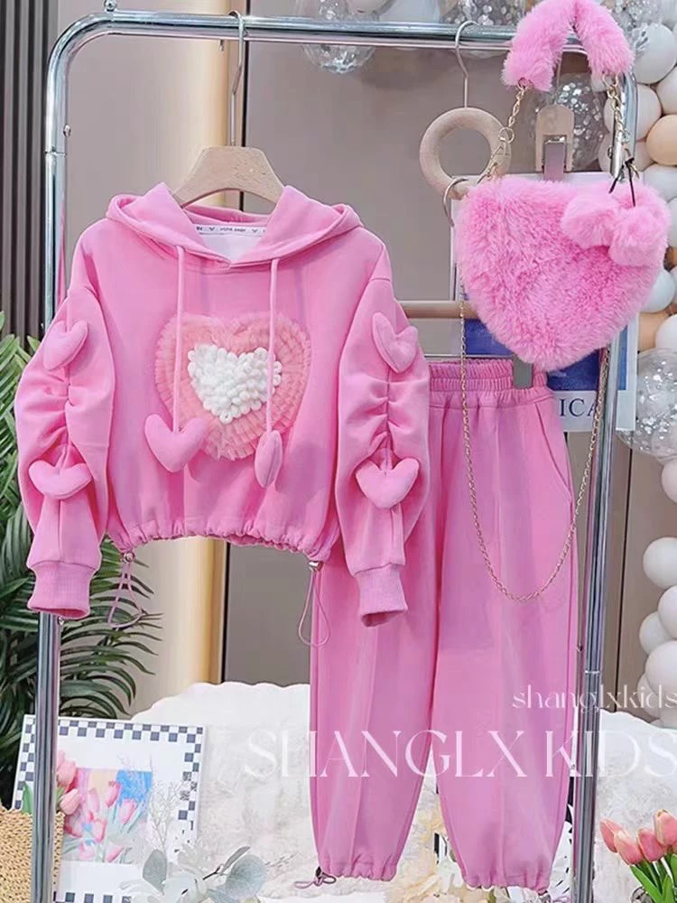 昕梦春秋设计感爱心连帽卫衣套装2024新款女孩洋气休闲运动两件套