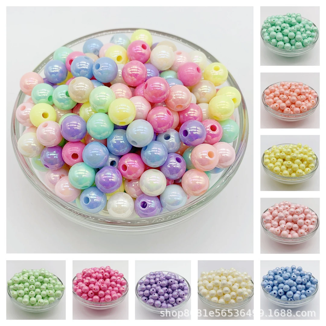 亚克力珠子幻彩圆珠直孔AB彩马卡龙色