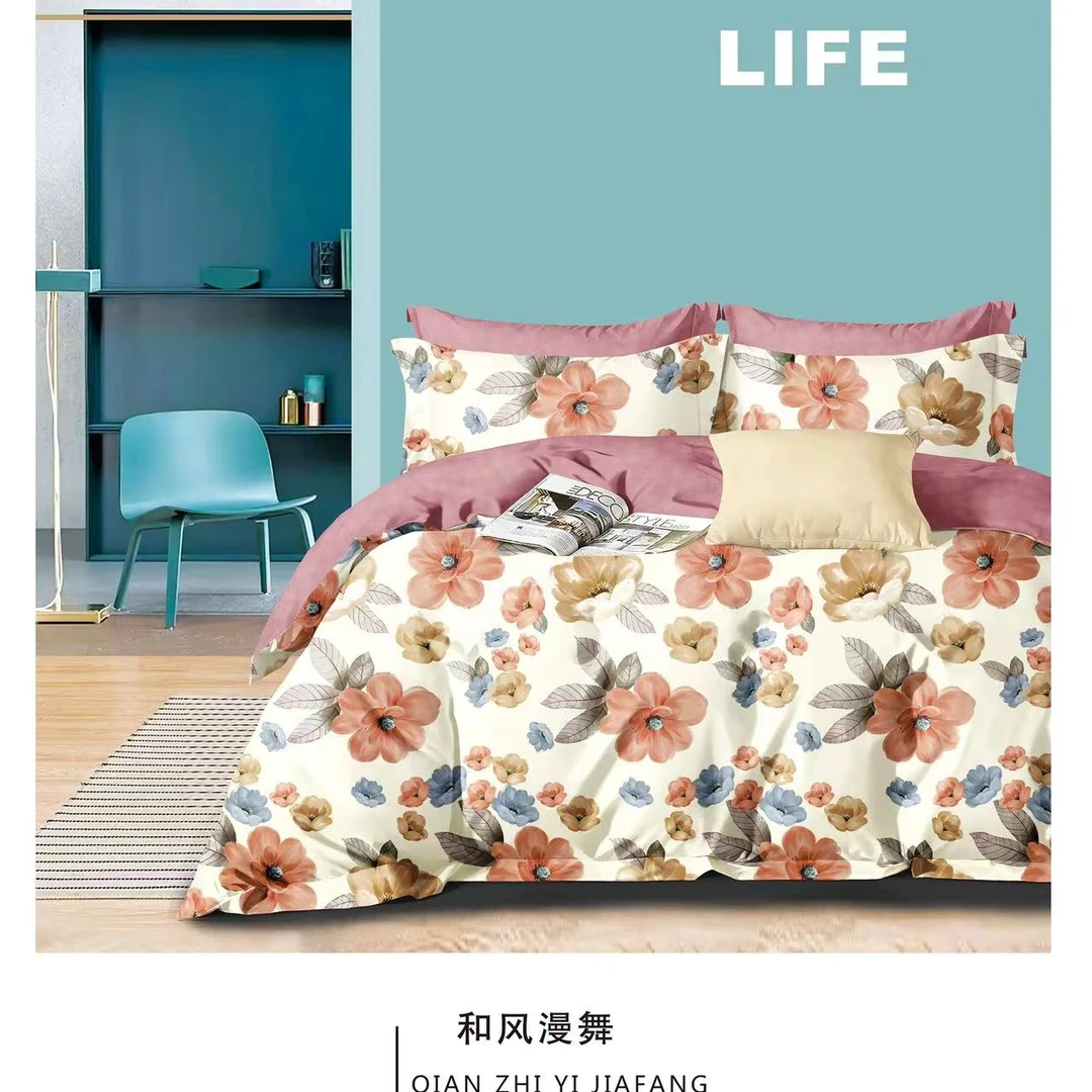 【枕套】-和风漫舞  亲肤透气 柔软舒适 久洗耐磨