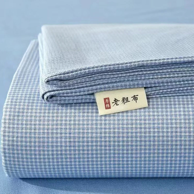 细格蓝 汉麻原棉老粗布床单可做凉席2.3X2.5