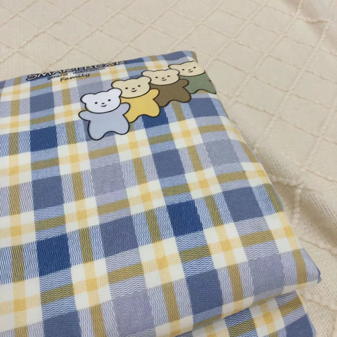 【玩趣蓝格】小辣椒磨绒被套被罩2X2.3