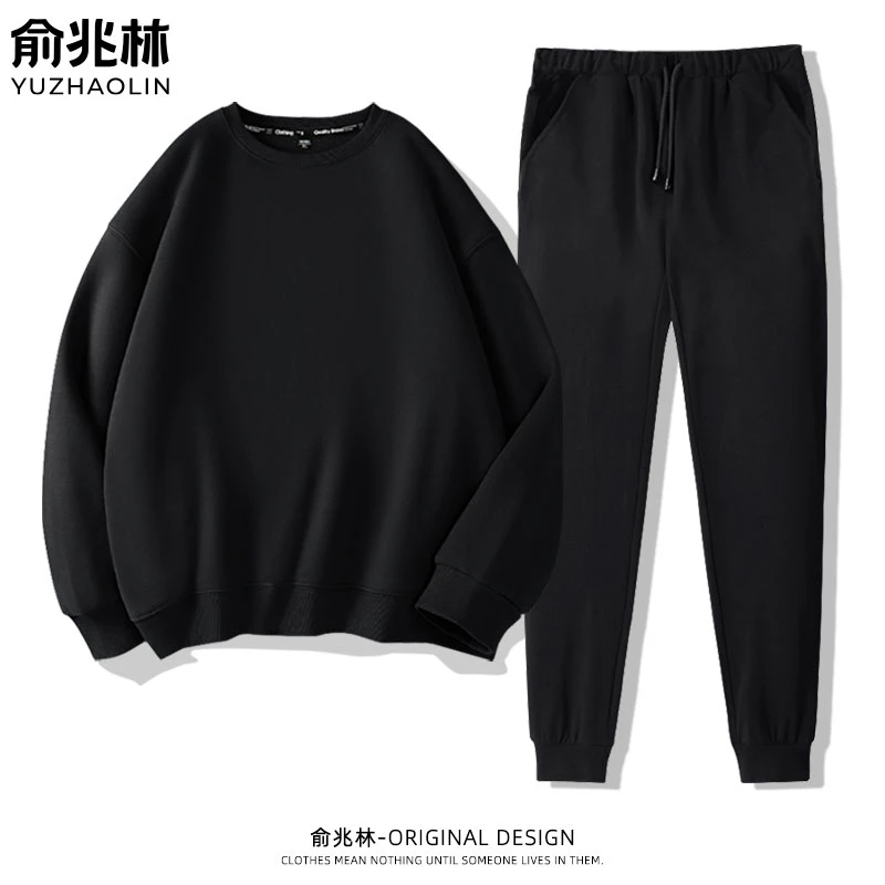 纯色圆领卫衣套装秋冬季加绒重磅打底衫男装百搭休闲运动宽松长裤