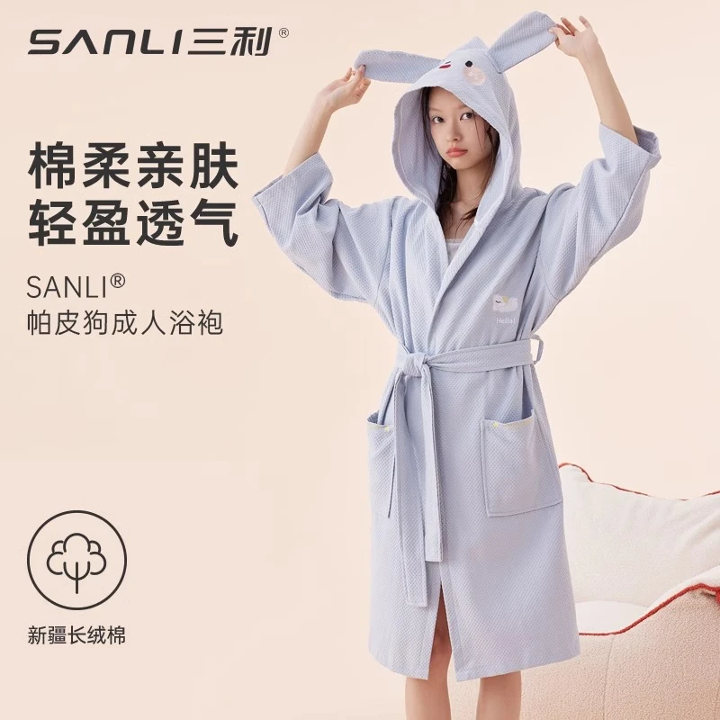 三利纯棉浴袍女吸水速干全棉浴衣成人睡袍式浴巾2024新款春夏季
