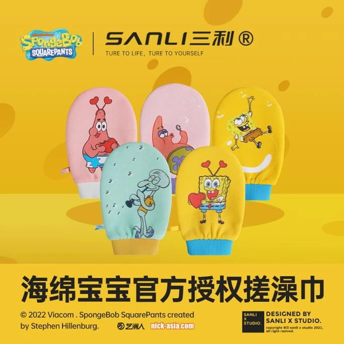 三利毛巾强力薄款搓泥手套家用新搓背洗澡巾双面无痛下泥可爱澡巾