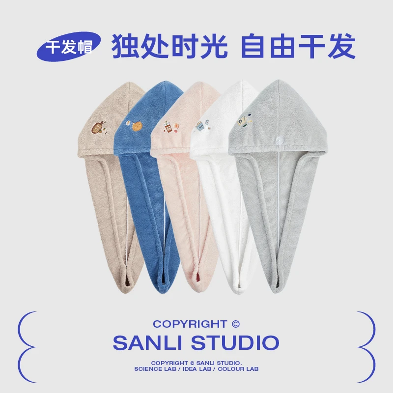 干发帽女吸水速干新款洗头干发巾擦头毛巾浴帽包头巾1条加厚舒适