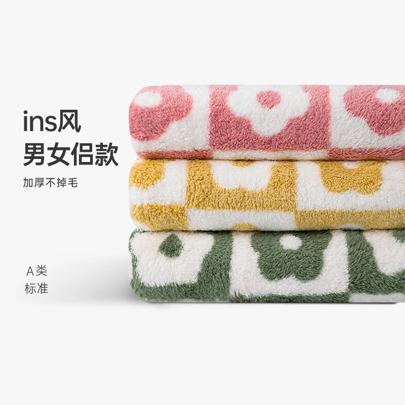 三利毛巾强吸水加厚情侣洗脸巾洁面巾柔软不掉毛家用速干干发巾女