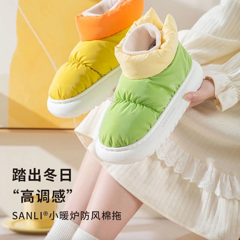 三利暖炉棉拖鞋女秋冬保暖高帮防风外穿加绒月子鞋厚底踩屎感包跟