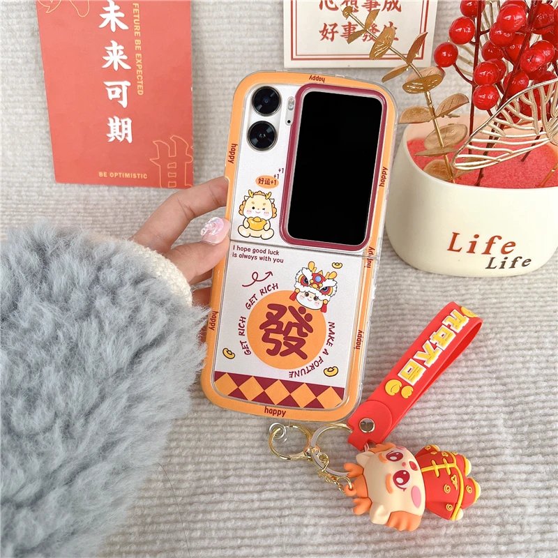 杜可可oppofindn2flip手机壳硅胶软壳防摔时尚龙年元宝卡通潮创意