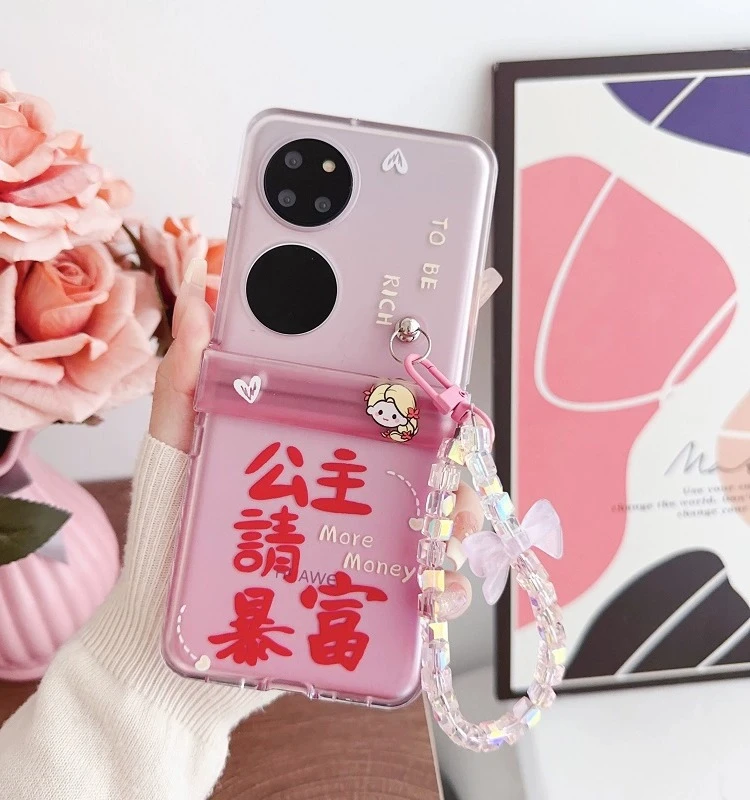 华为p50pocket手机壳精致闪钻蝴蝶结铰链时尚简约Pocket S外壳潮