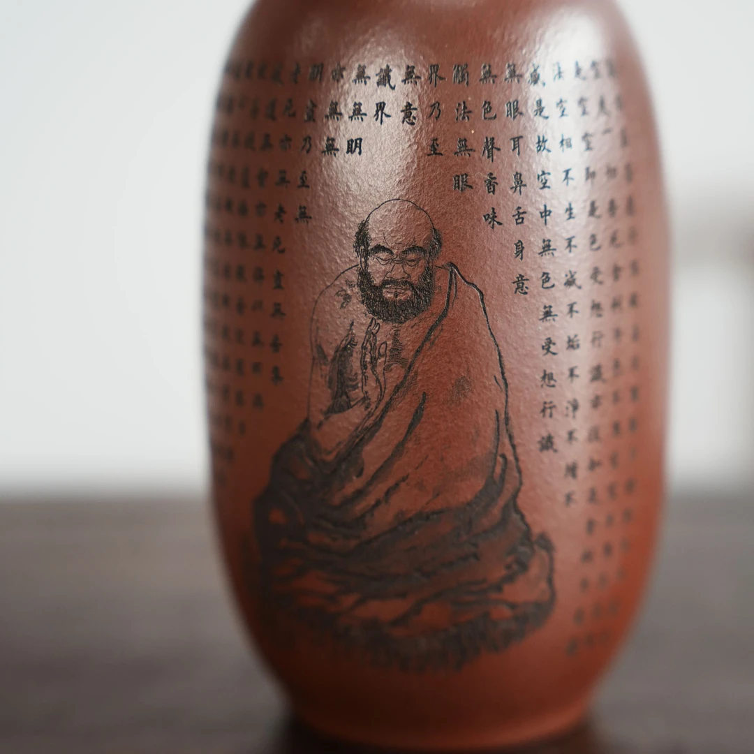 达摩 380cc 老紫泥 宜兴紫砂文化艺术