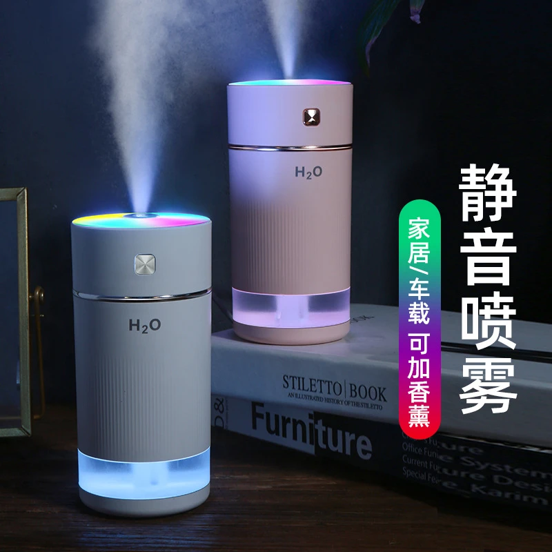 usb七彩加湿器车载香薰加湿器家用迷你柱状加湿器静音小型办公