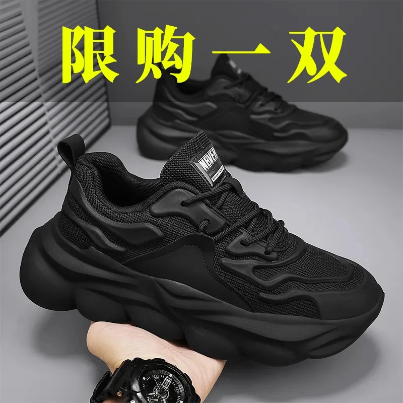 品牌断码全黑色男鞋春秋季2023新款休闲运动鞋男青少年轻便跑步鞋