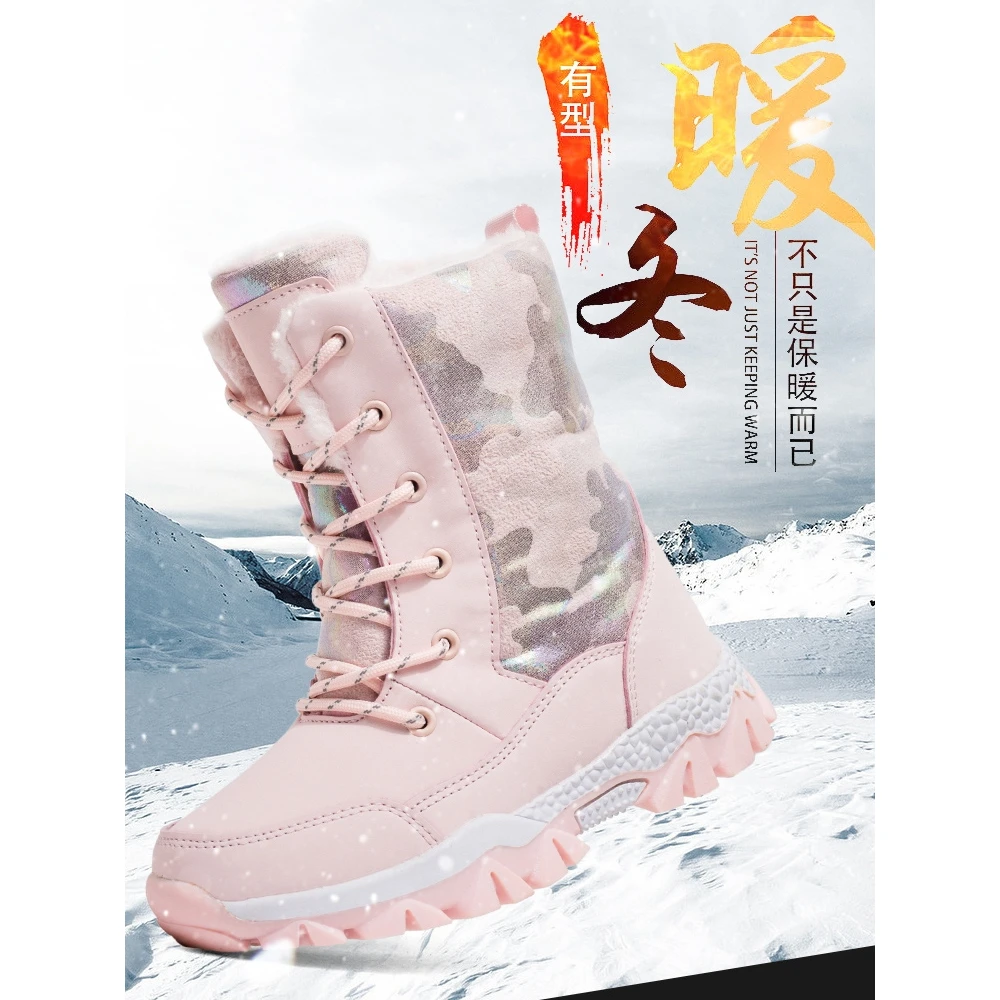 李宁国潮断码女童雪地靴超厚防水防滑冬季小童靴子防寒高筒加绒加